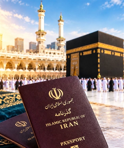 اطلاعیه مهم ویژه زائرین حج تمتع 1406