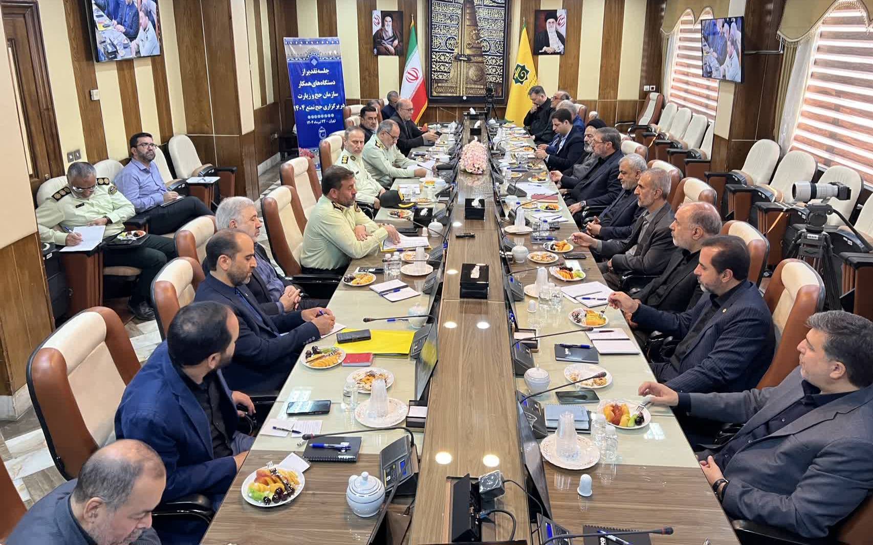 برگزاری نشست تجلیل از دستگاه‌های همکار در عملیات حج ۱۴۰۴/ پیام تقدیر وزیر ارشاد برای عملکرد موفق سازمان حج